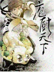 新世纪福音战士动漫 制作幕后 静帧演出手法解析配图