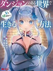 新世纪福音战士动漫 官方画集与海报集 条目配图