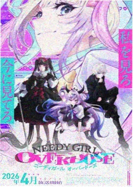 新世纪福音战士动漫 第十三话 精神污染 详情配图